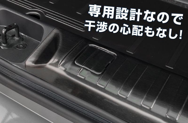 サムライプロデュース