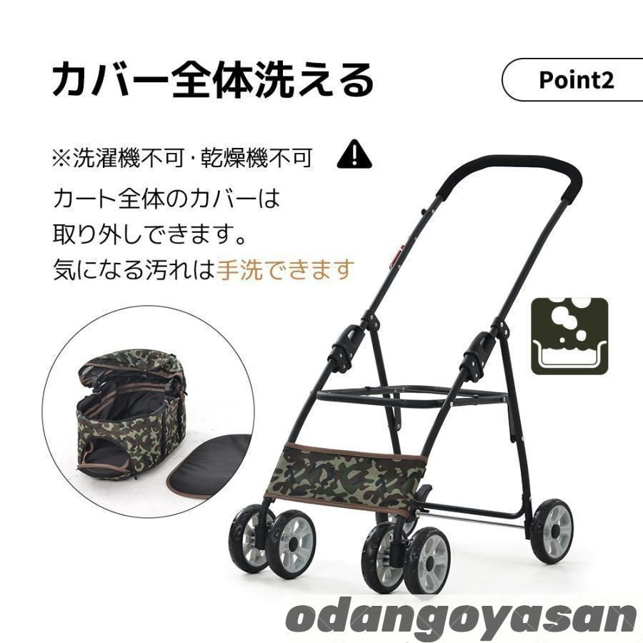 工具不要