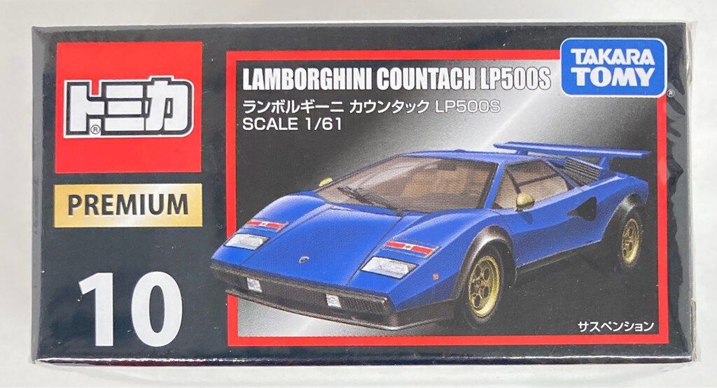 赤箱トミカ ランボルギーニ　カウンタックLP500S トミー トミカ/赤箱日本製 ランボルギーニ カウンタック LP500S