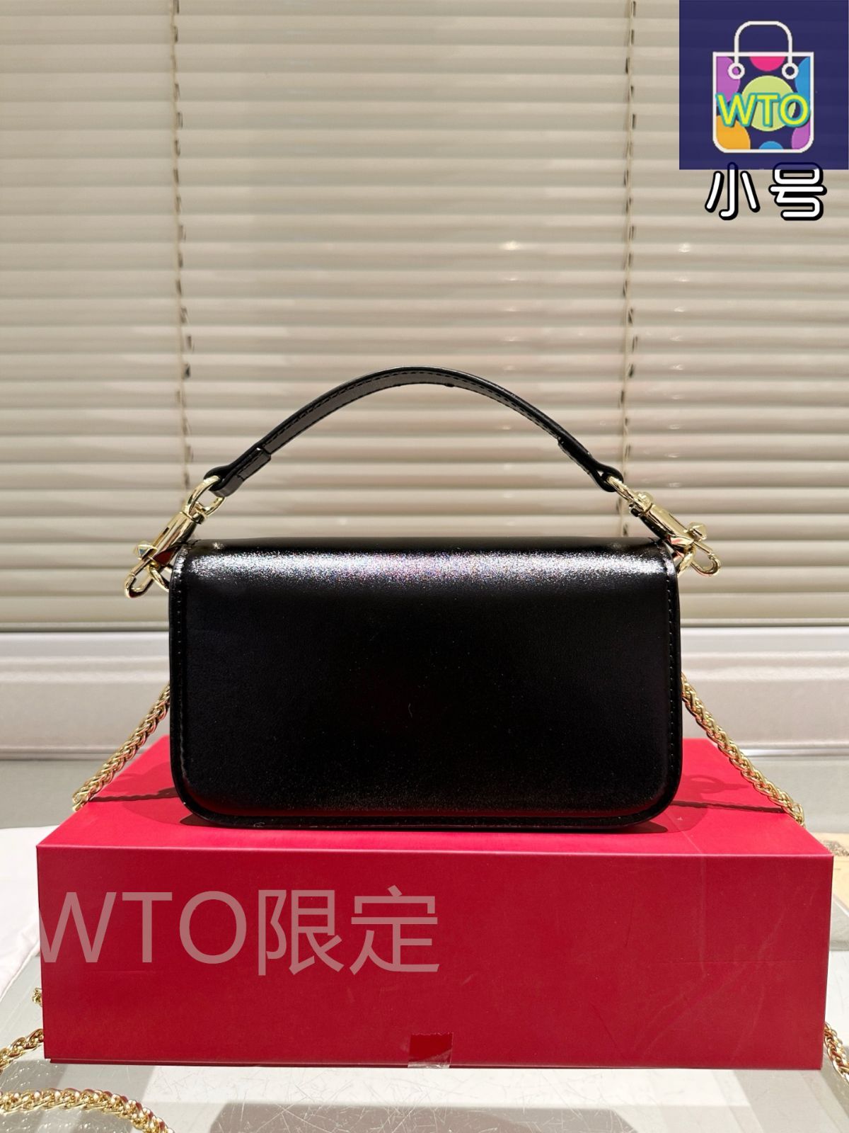 国内送/送関込【Valentino Garavani】スモール ショルダーバッグ