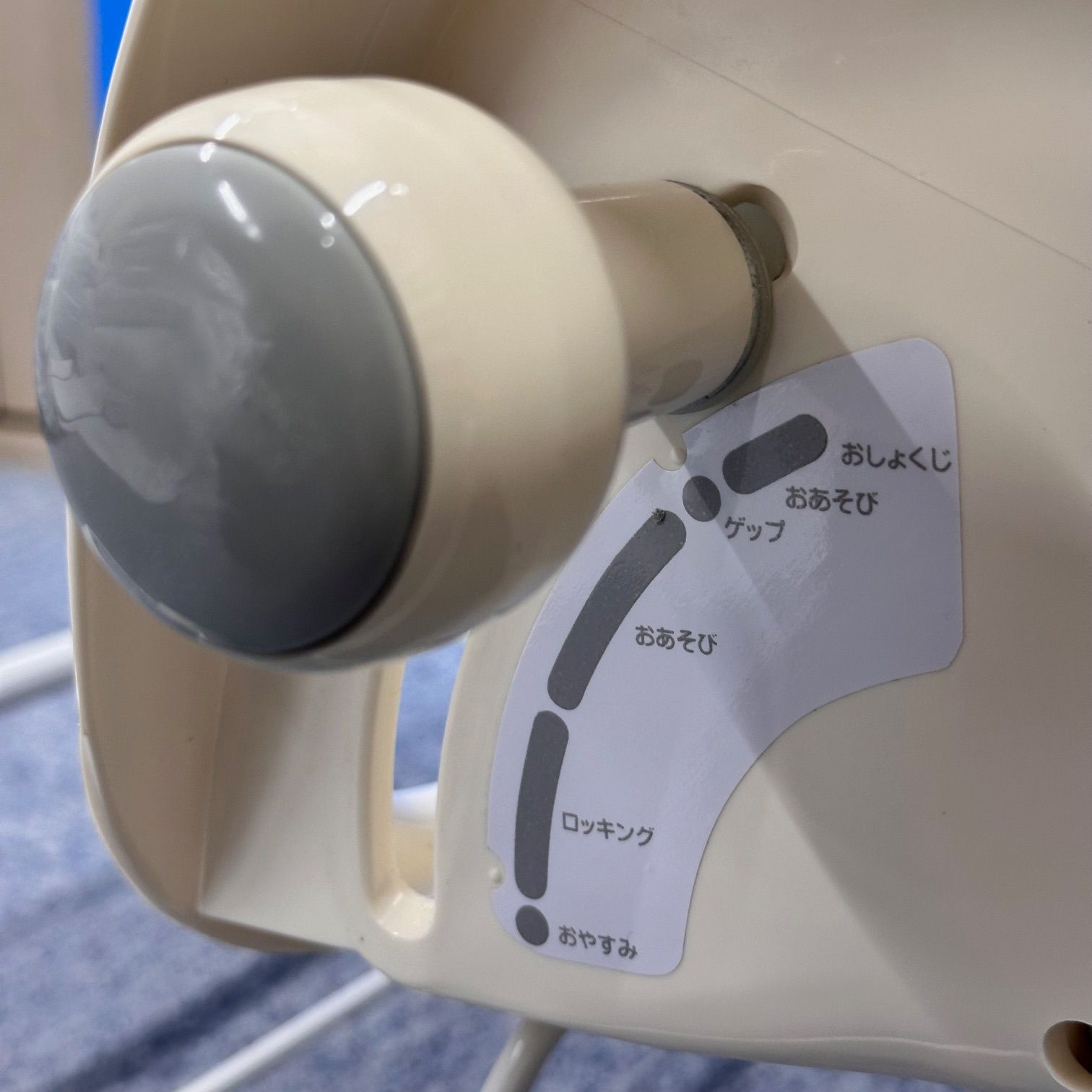 コンビ ベビーラック プルメアS おまけ付き コンビ ベビーラック