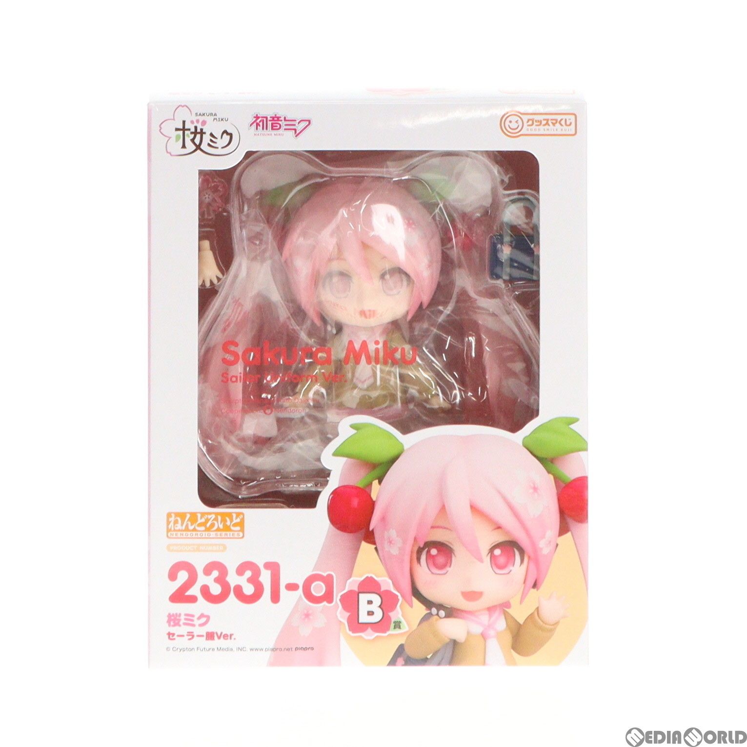 B賞 ねんどろいど 桜ミク セーラー服Ver. グッスマくじ 桜ミク