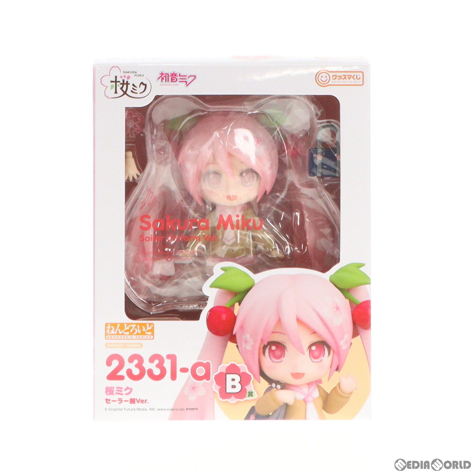 B賞 ねんどろいど 桜ミク セーラー服Ver. グッスマくじ 桜ミク『2024 