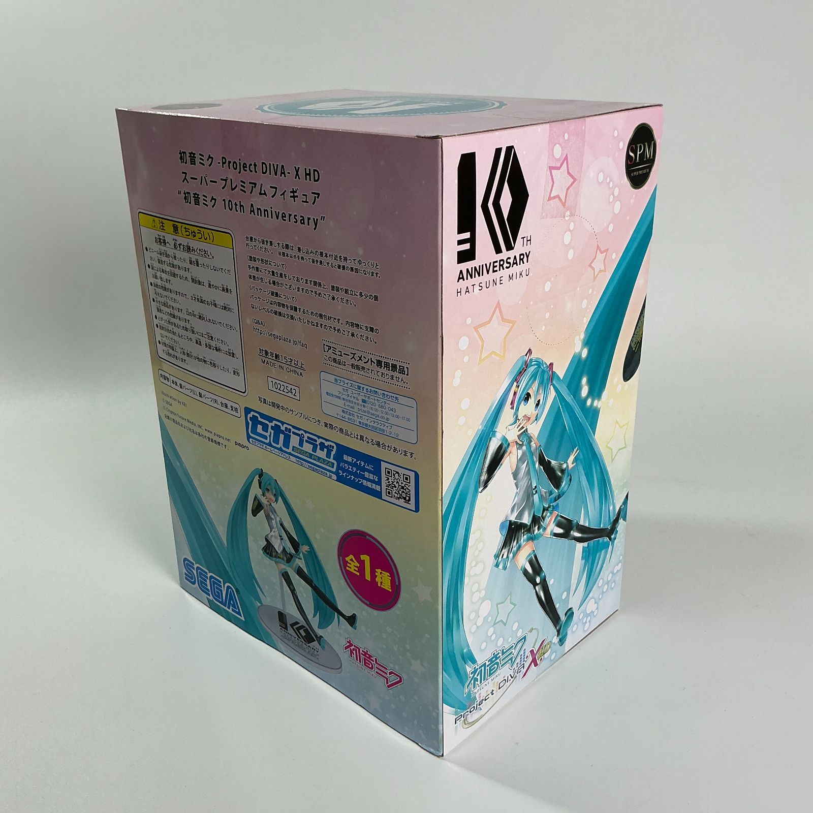 初音ミク - Project DIVA- X HD スーパープレミアムフィギュア“初音ミク10th Anniversary”(プライズ) n5ksbvb 初音ミク - Project DIVA- X HD スーパープレミアムフィギュア