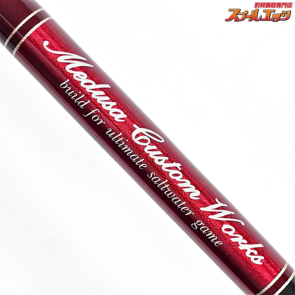 MCワークス　ワイルドブレーカー 102WR 中古品 1-240001053561_4.jpg