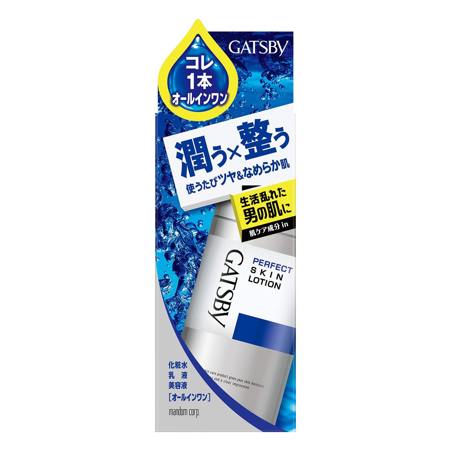 GATSBY(ギャツビー) パーフェクトスキンローション 150ml オールインワン [単品] [旧モデル]