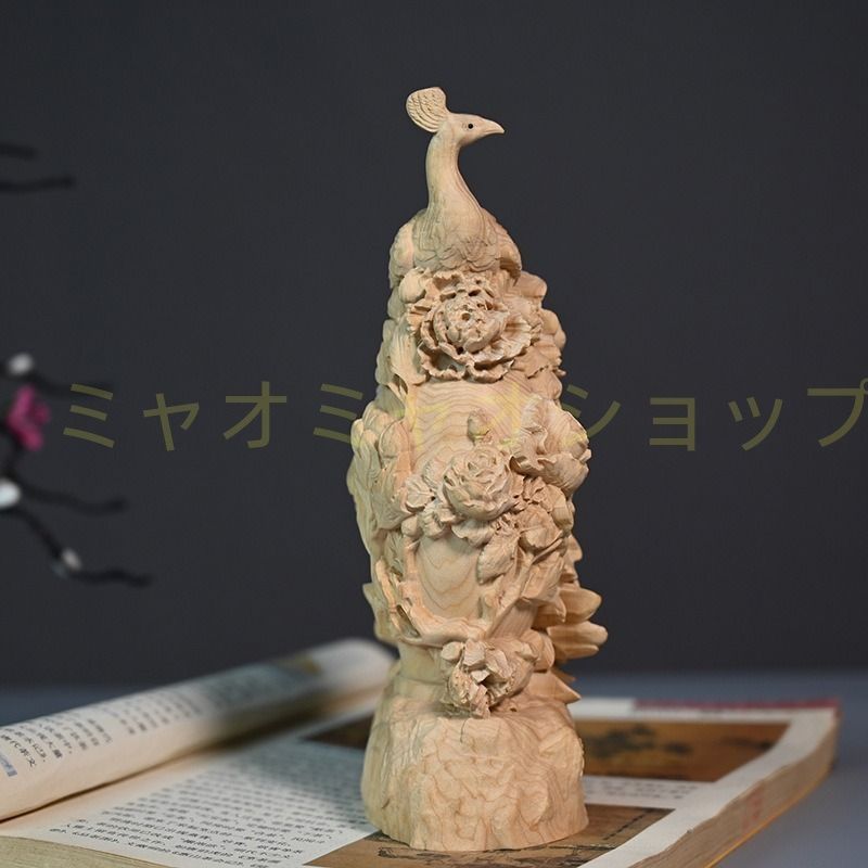 送料無料! 孔雀 クジャク 風水 グッズ オーナメント 木彫 木製 彫像 開運 厄除け 縁起物 開運 健康運 仕事運 家庭運 金運 商売?盛 風水 縁起物 運勢アップ インテリア 玄関 リビング 希望