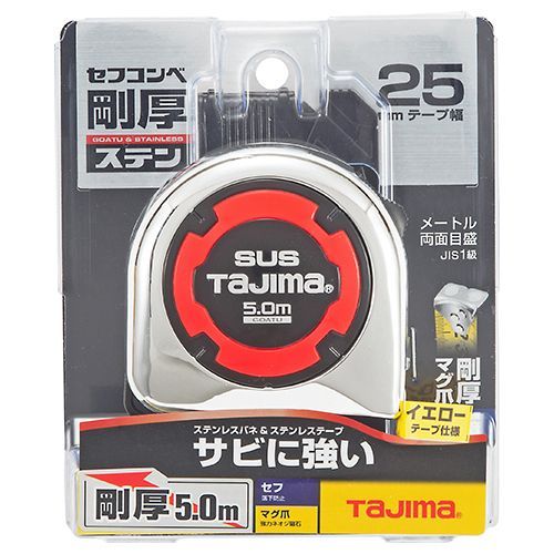 BFJ1032376 剛厚セフステンロックマグ タジマ GASFSLM25-50 爪強度2.5倍の剛厚爪と剛性力1.3倍の剛厚ステンテープです。長さ測定用。 BFJ1032376