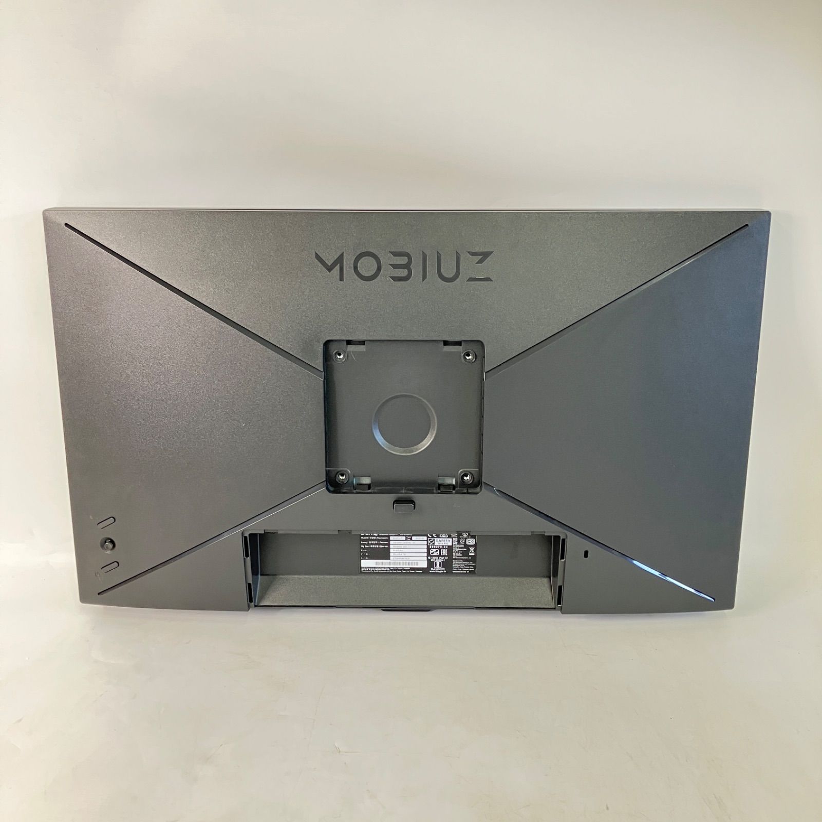 MOBIUZ EX2510S