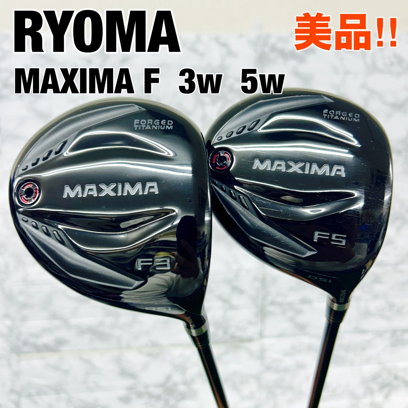 美品】リョーマ RYOMA MAXIMA マキシマ F3 F5 フェアウェイウッド 2本 