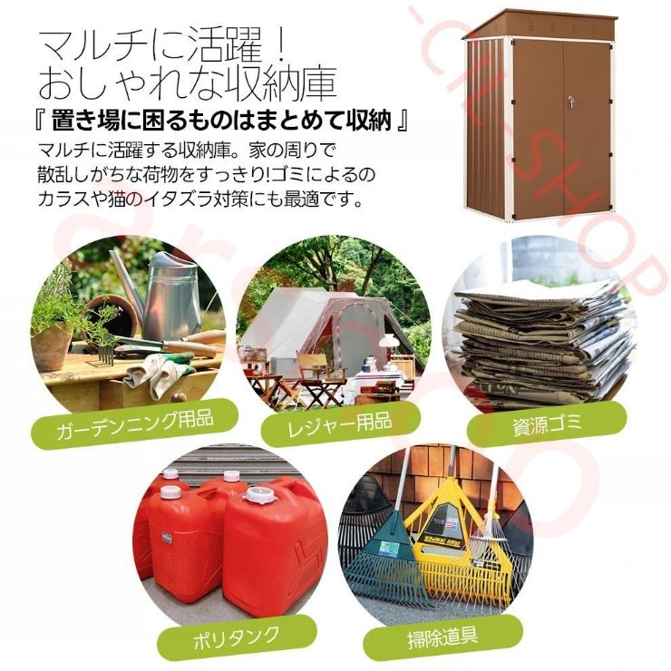 防さび
