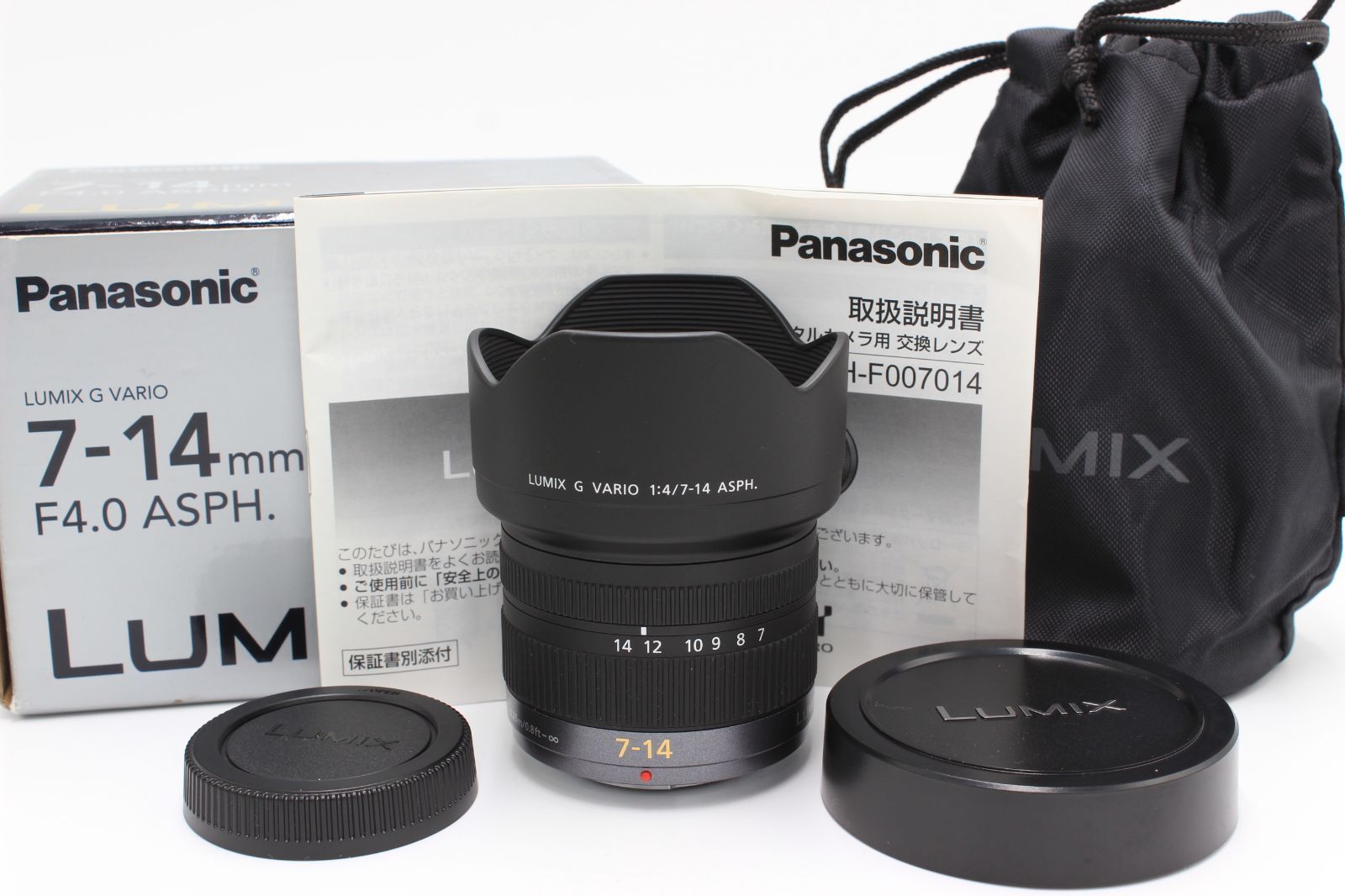 パナソニック Panasonic Panasonic マイクロフォーサーズ用 7-14mm F4.0 広角ズーム G VARIO ASPH. H-F007014