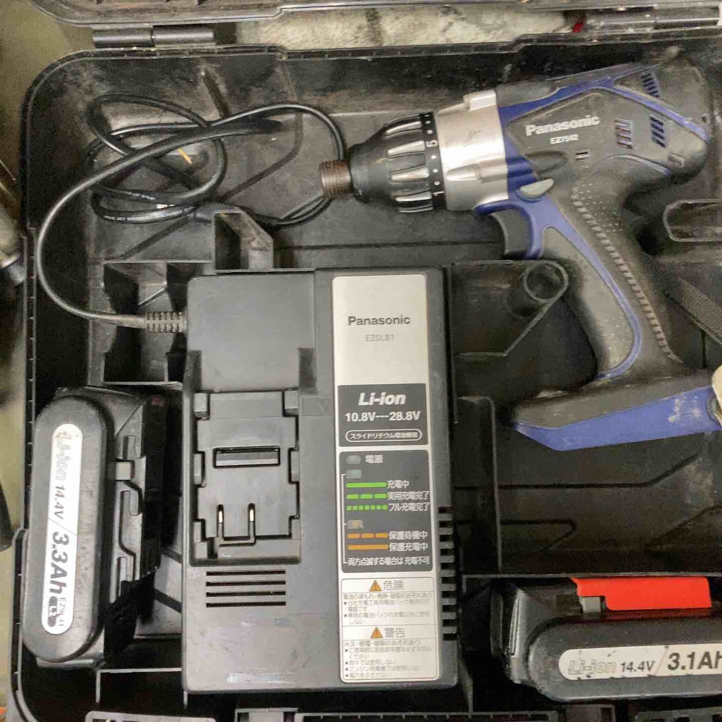 パナソニック Panasonic コードレスインパクトドライバー EZ7546LR2S-H 町田店