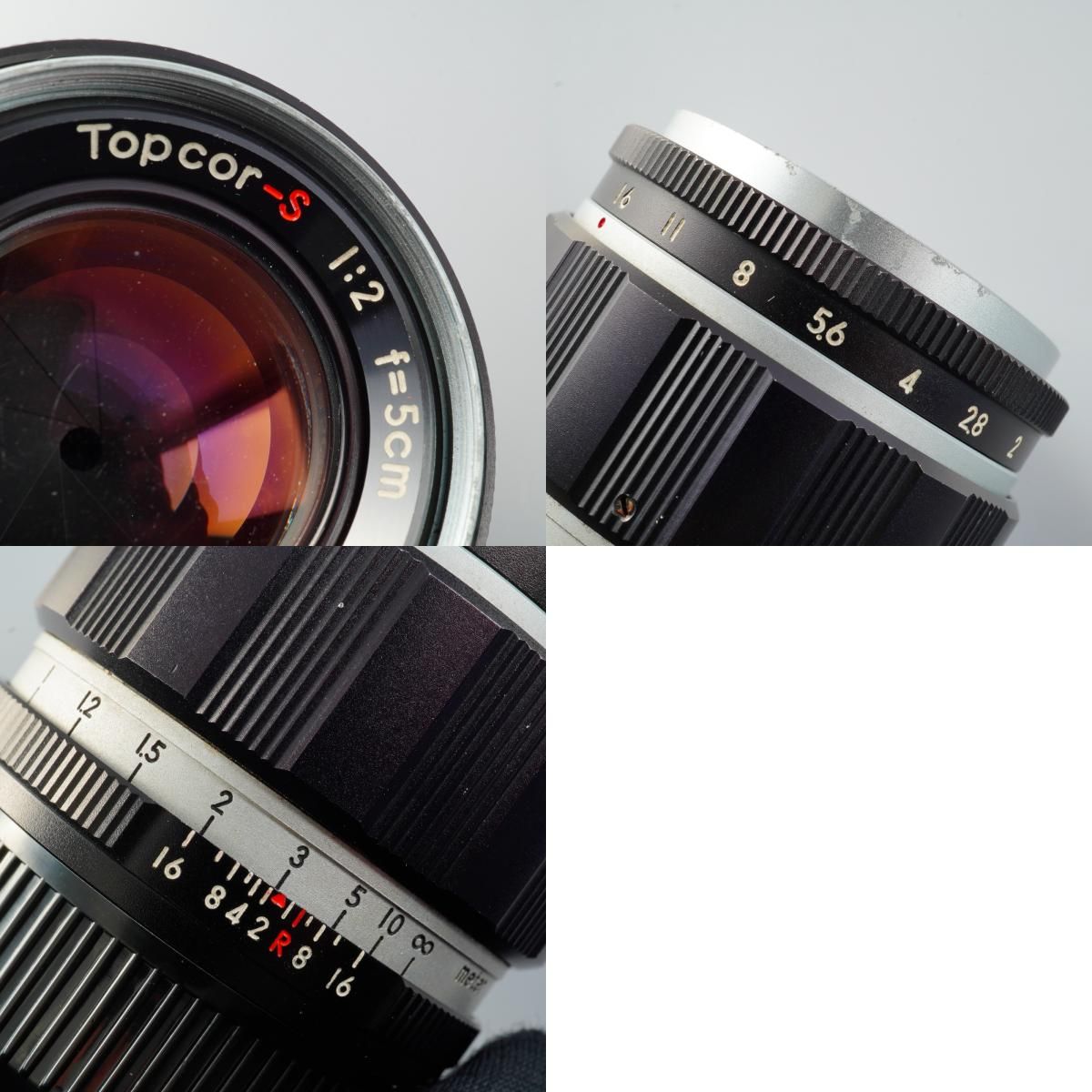 ビ*ュ様 729Tokyo Kogaku Topcor S 5cm f/2 レン ビ*ュ様 729Tokyo Kogaku Topcor S 5cm f/2 レン - メルカリ