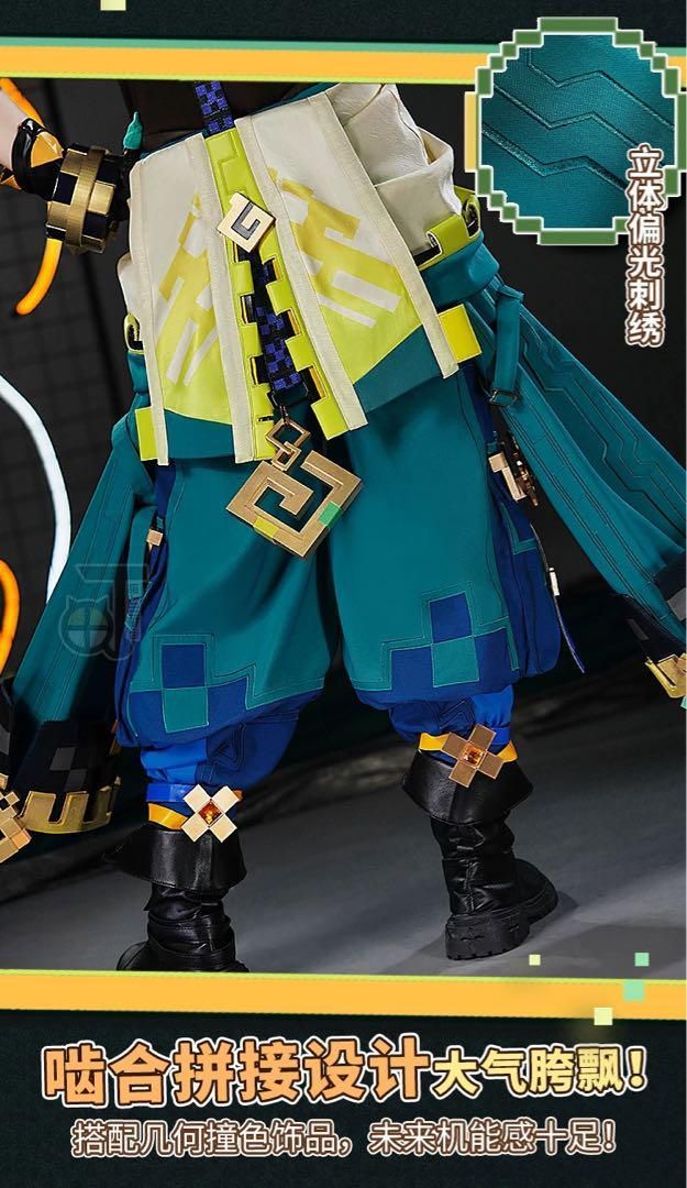 コスプレ衣装 ウィッグ