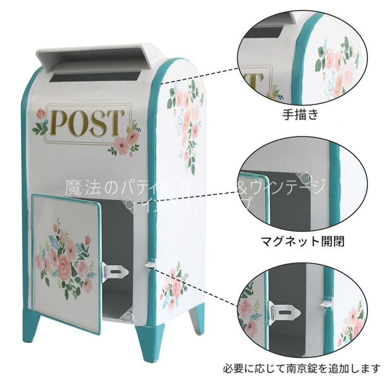 ガーデン インテリア