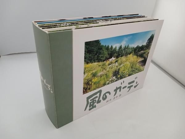 DVD 風のガｰデン DVD-BOX 中井貴一 黒木メイサ 神木隆之介 奥田