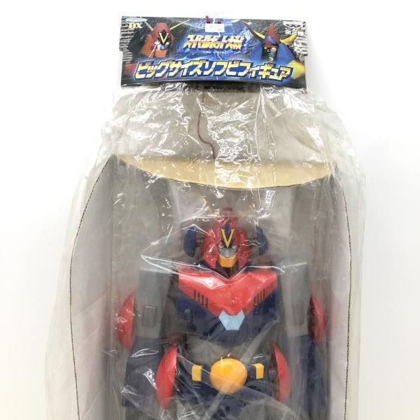 スーパーロボット大戦