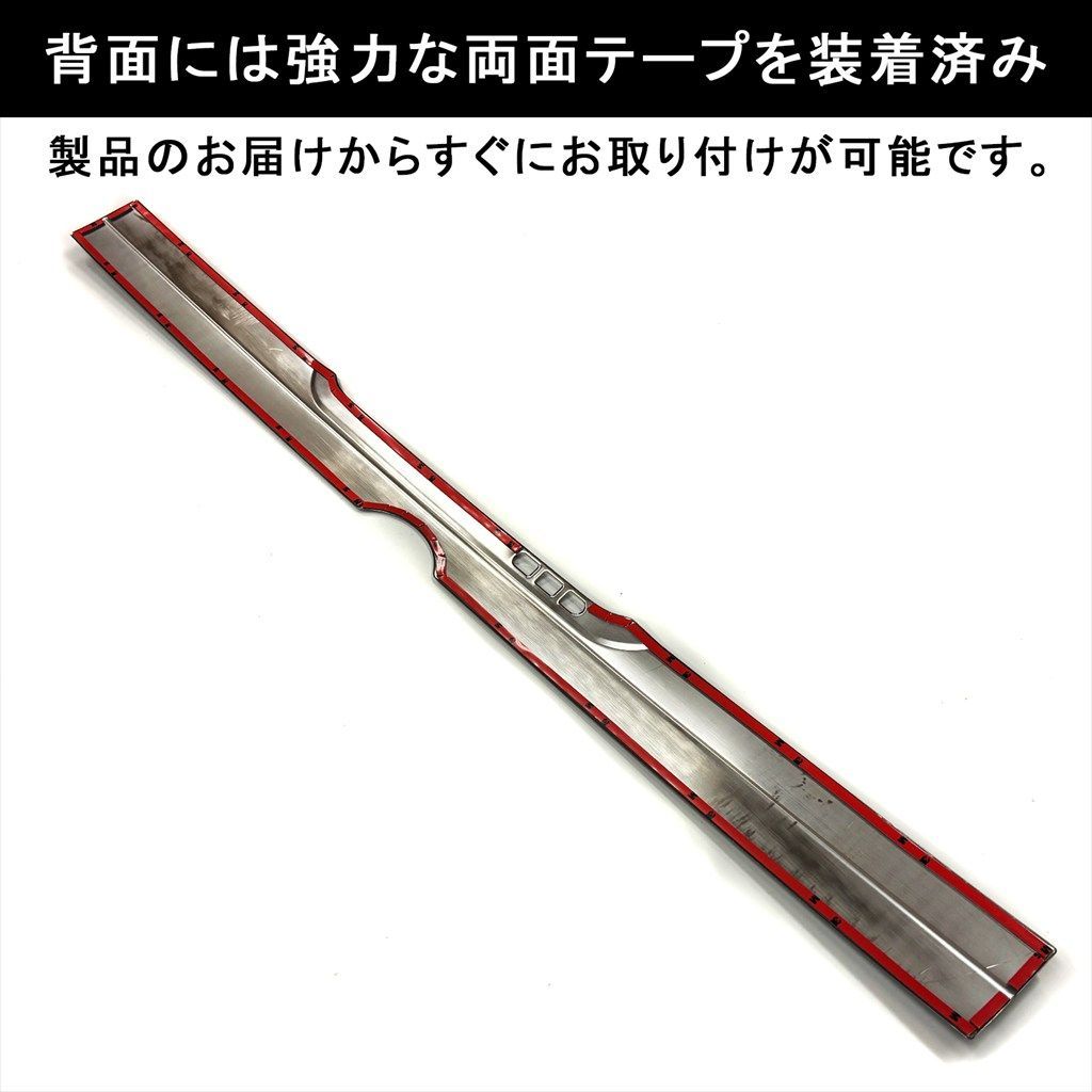 タントカスタム LA650S LA660S系 リアエンブレム下 ガーニッシュ 1P 鏡面仕上げ 高品質ステンレス 外装メッキ カスタム FFCRYSTALESIA_COM