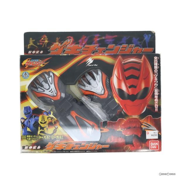 【中古】[TOY]獣拳変身 ゲキチェンジャー 獣拳戦隊ゲキレンジャー 完成トイ バンダイ