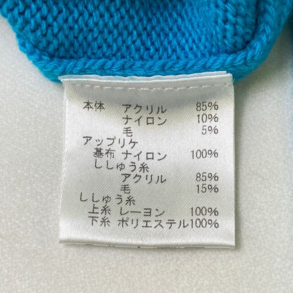 セーター ブルー系