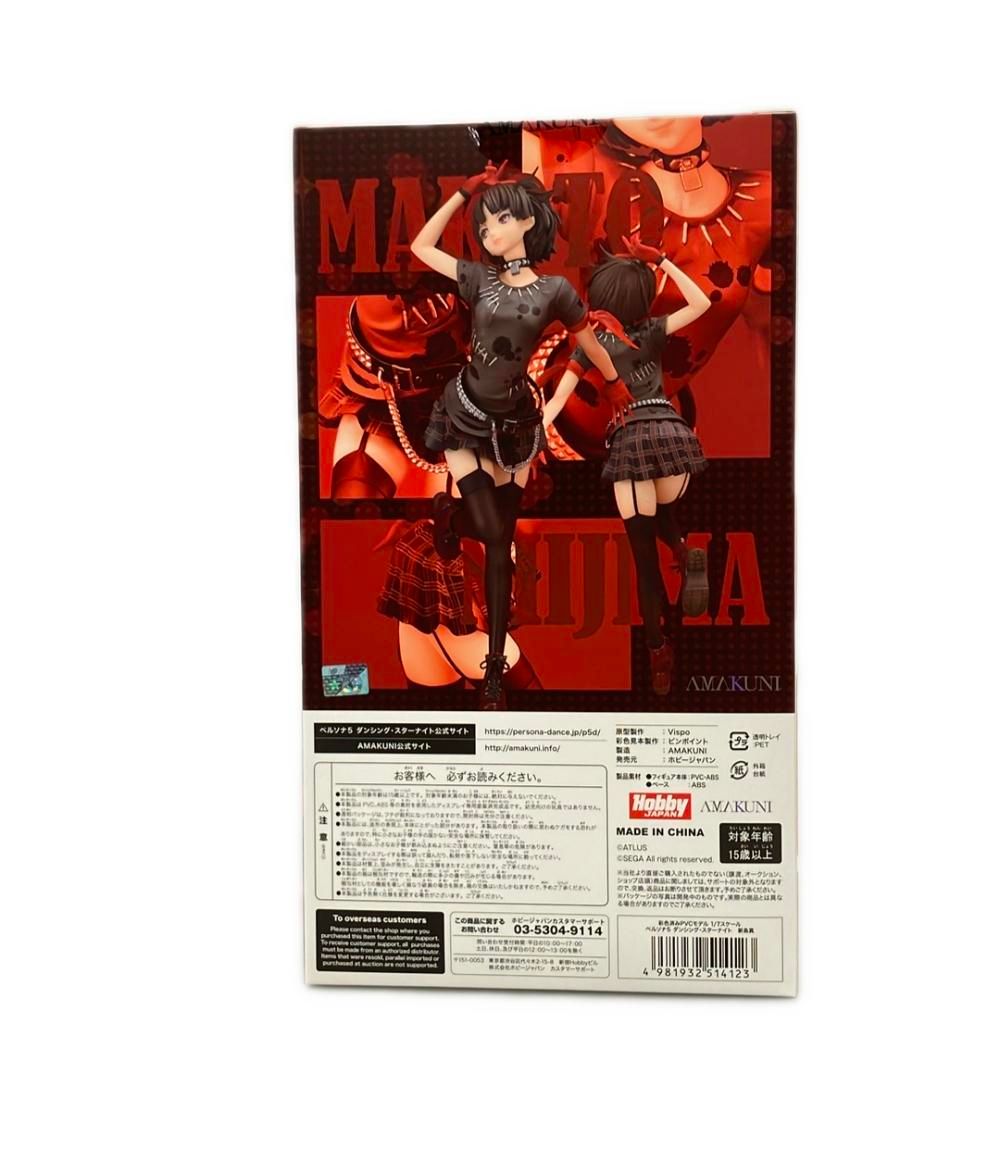【新品未開封】 ペルソナ５ ダンシング・スターナイト 新島真 1/7 フィギュア ペルソナ5 ダンシング・スターナイト 新島真 1/7 完成品フィギュア
