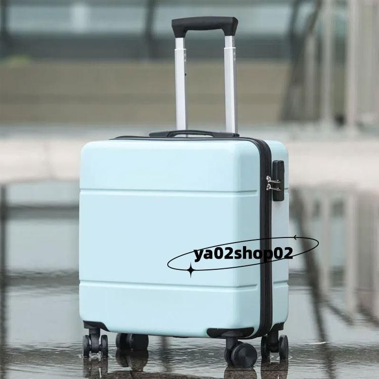 機内持ち込み可スーツケース小型sサイズキャリーケース機内持込超軽量ssキャリーバッグファスナー静音 ビジネス出張修学旅