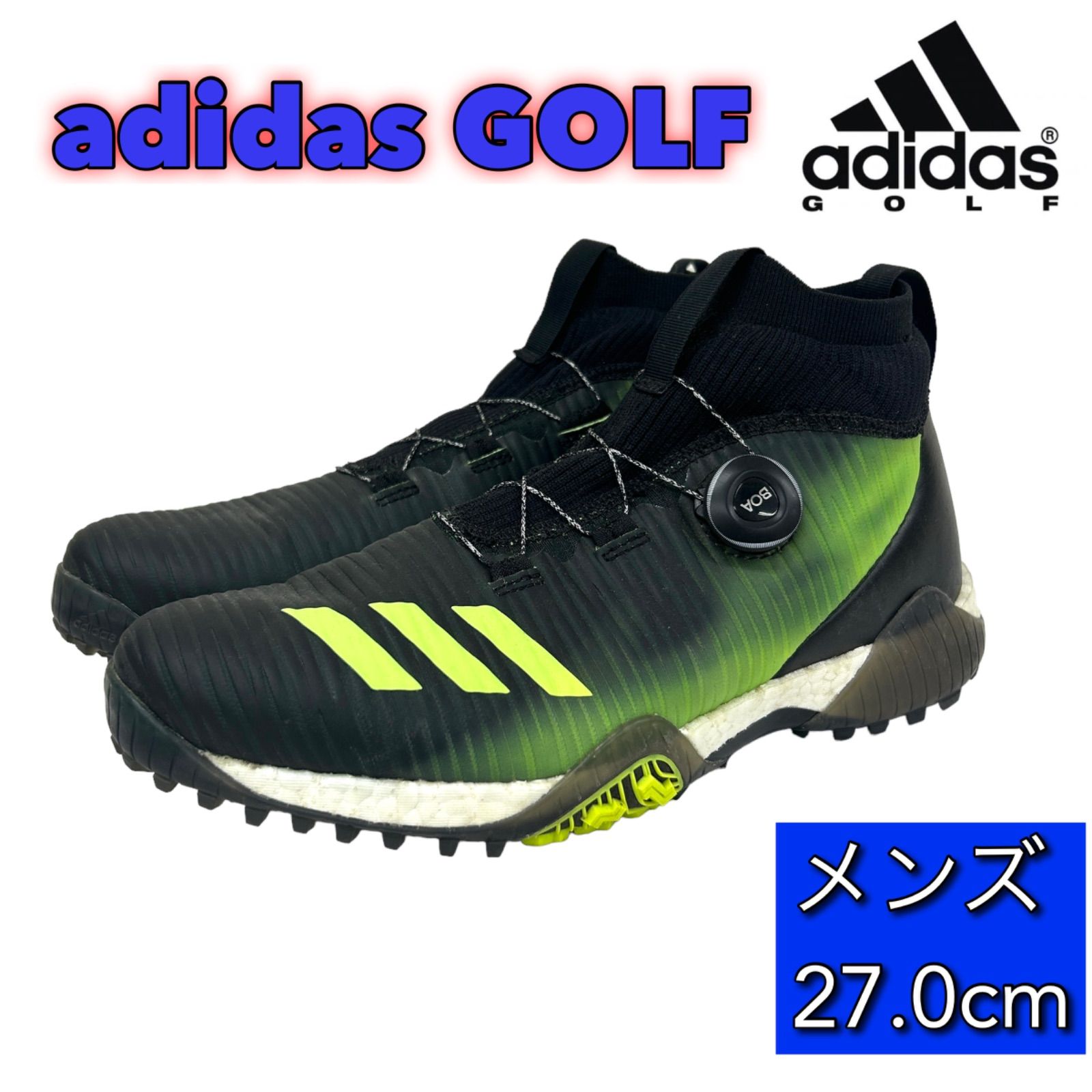 adidas カードカオス BOA ハイカット スニーカー メンズ ゴルフ