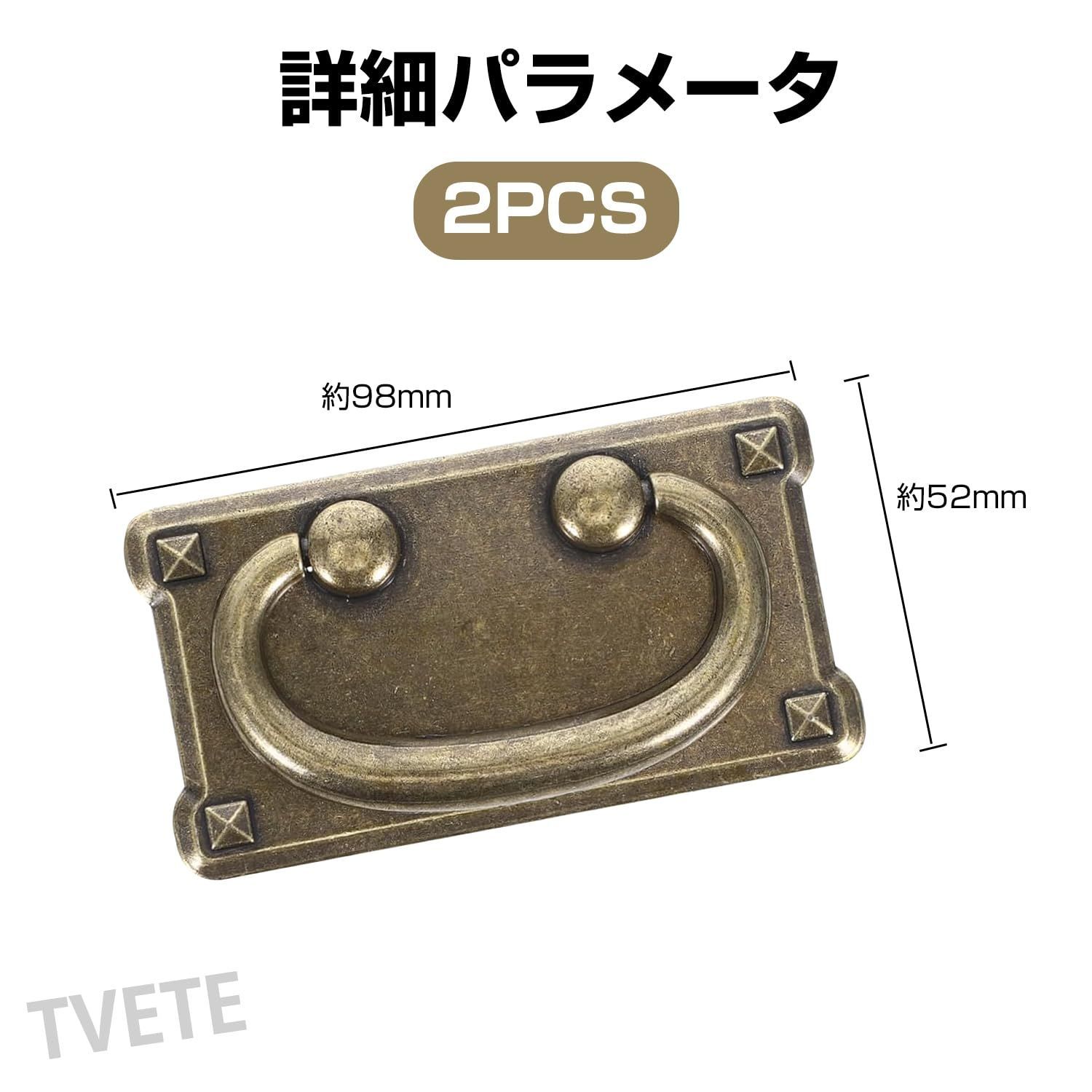 金属製の引き出し取手 ドレッサーノブヴィンテージキャビネットドア