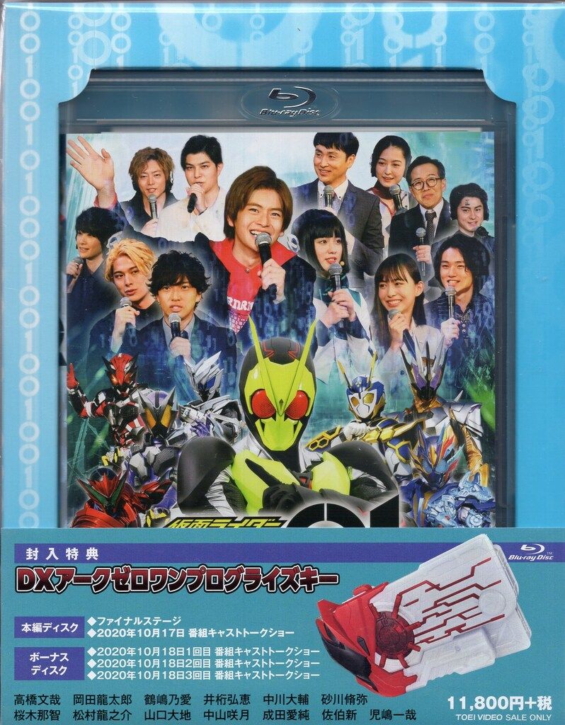 ▶︎観覧1位◀︎ 青森山田　練習着　半袖　　　　　　　　　　　　　追記あり←最安値！ ▶︎観覧1位◀︎ 青森山田 練習着 半袖 追記あり←最安値！