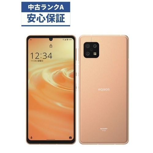 中古】AQUOS sense6 SH-54B（ライトカッパー） ☆【美品】docomo AQUOS