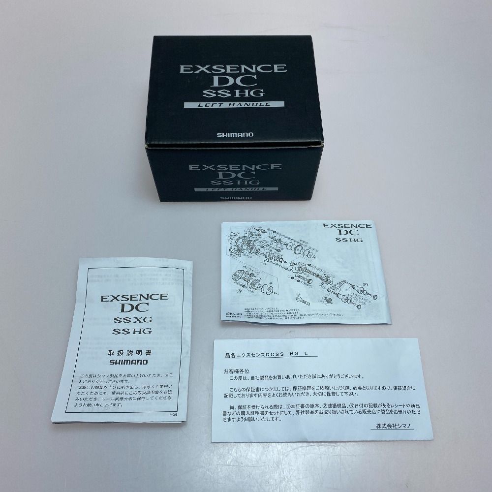 SHIMANO シマノ 20エクスセンスDC SSHG LH 04188 ベイトリール