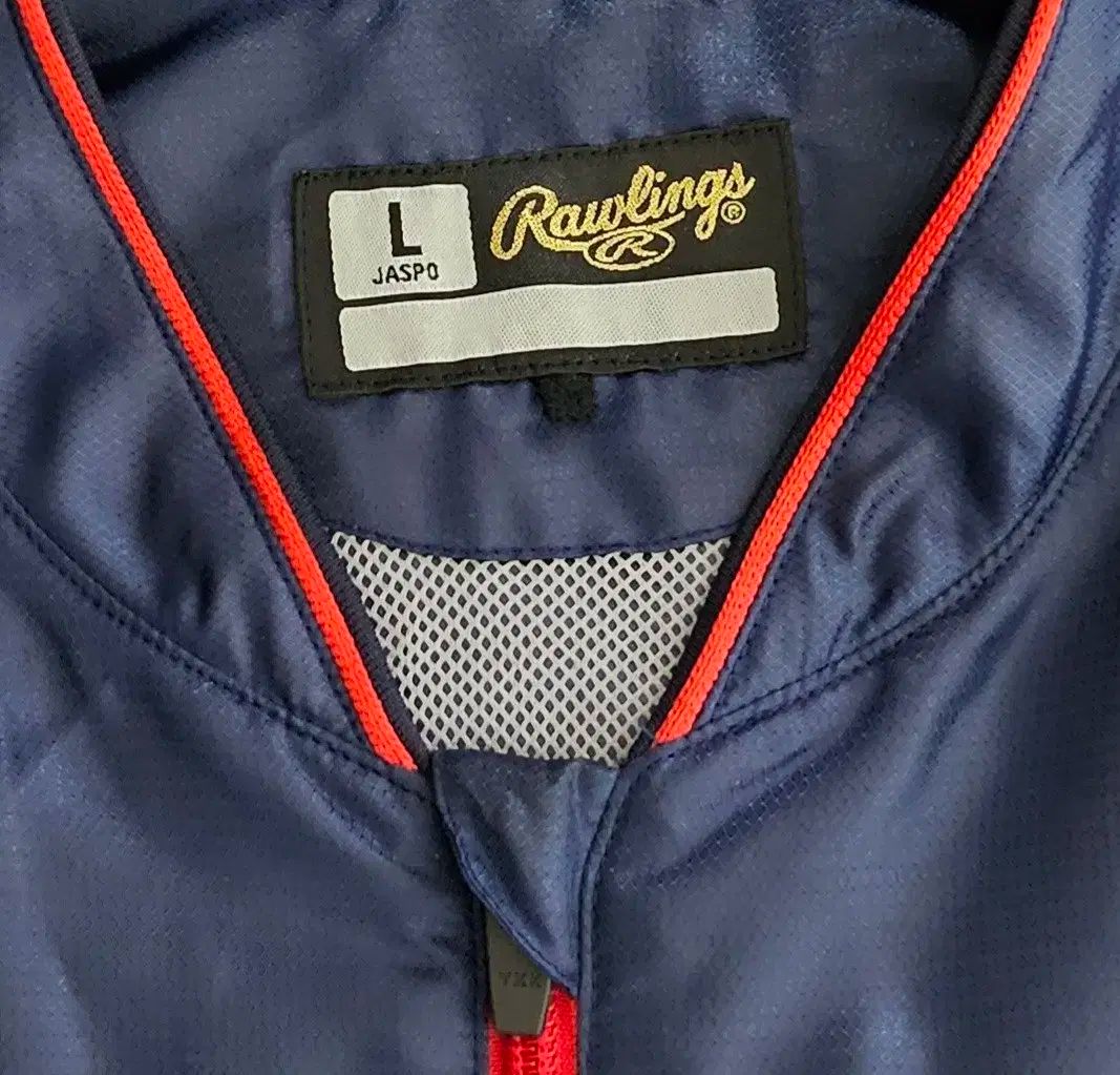 Rawlings