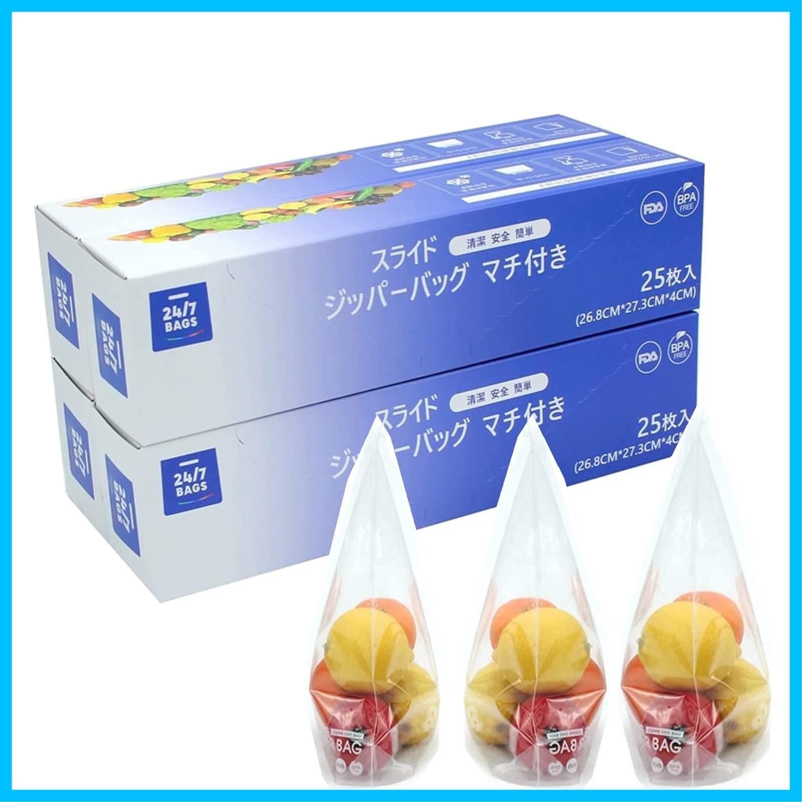 セール 25枚入×4個 Lサイズ 小物収納 スライダーバッグ スライダーバッグ 袋 冷凍用 食品保存バック 食品保存バック ジッパーポリ袋 マチ付き チャック付きポリ袋 スタンド フリーザーバッグ フリーザーバッグ ポリ袋 100枚入り BAGS 24|