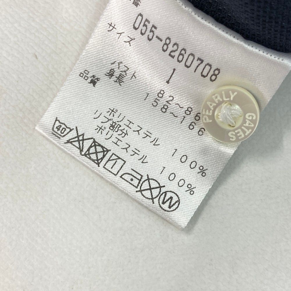 パーリーゲイツ ニットカーディガン サイズ5☆ネコポス発送 ゴルフ