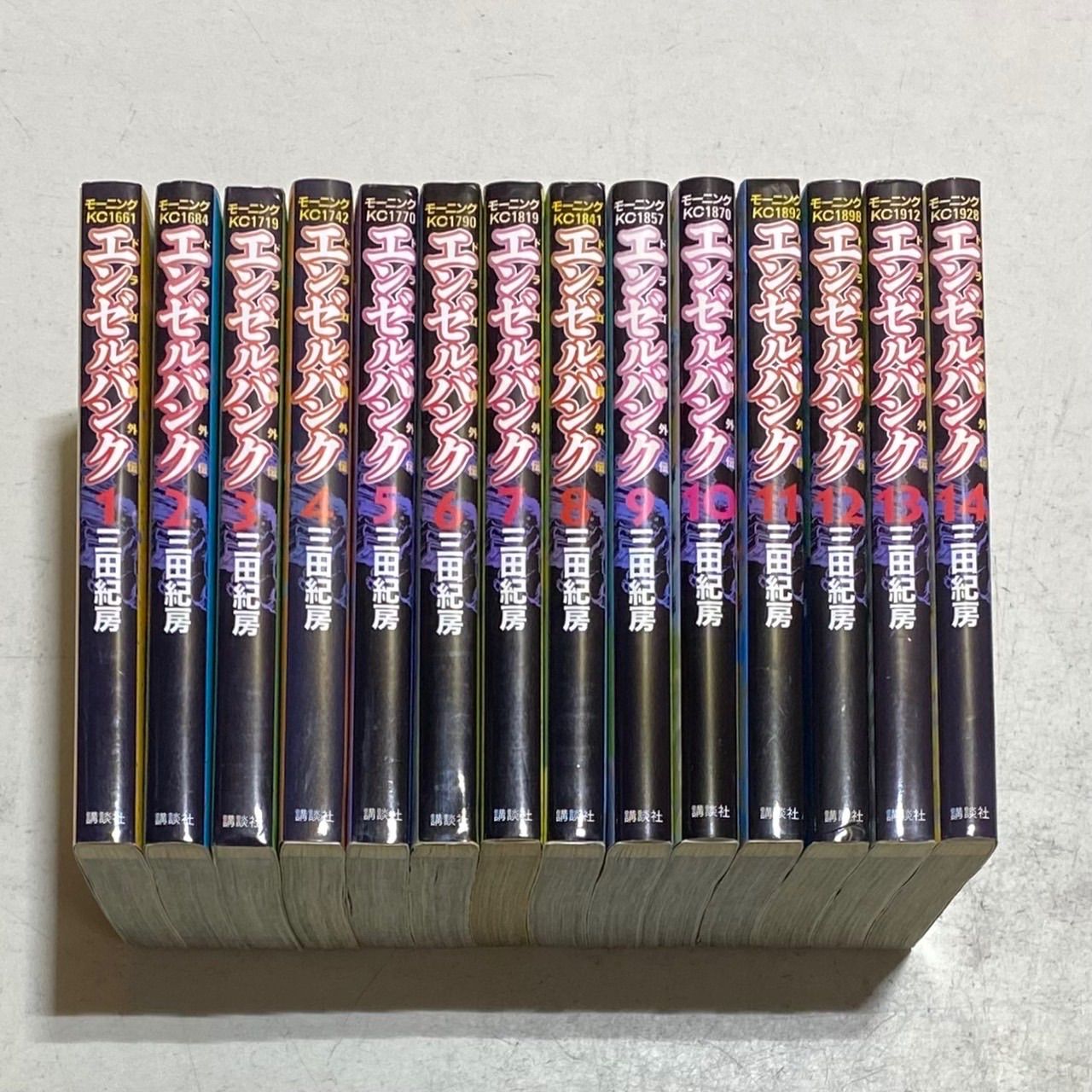 ドラゴン桜全巻 エンゼルバンク全巻 全35冊 講談社 モーニングKC 三田紀房 エンゼルバンク/ドラゴン桜外伝