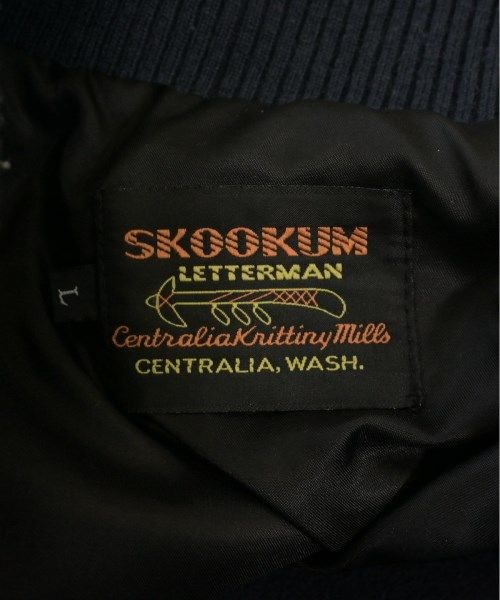 SKOOKUM
