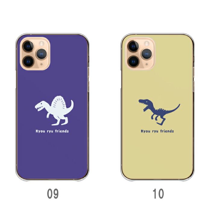 メルティランサー 特製携帯電話ケース　当選品 メルカリ - 日本最大のフリマサービス