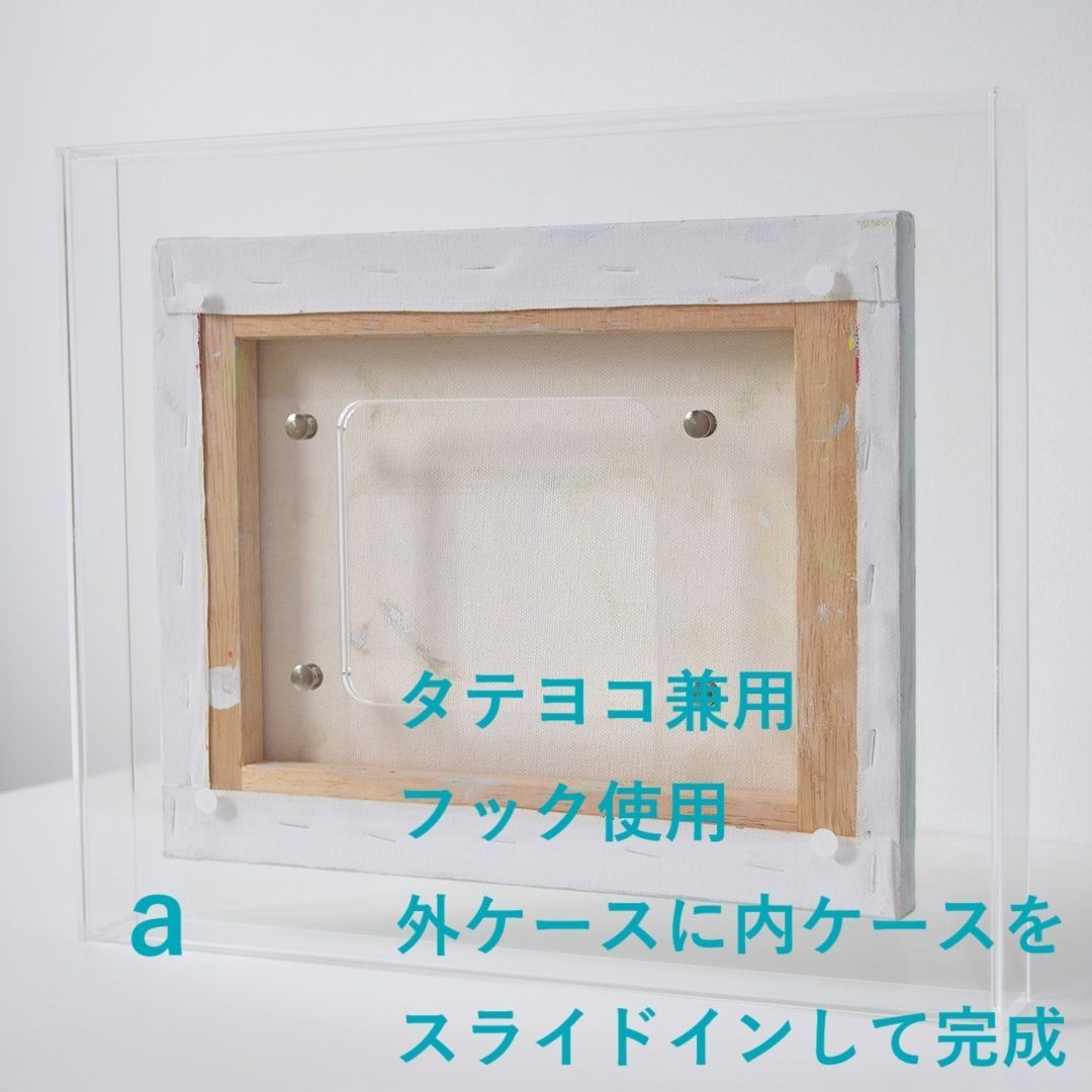 アクリル額 アクリル立体額