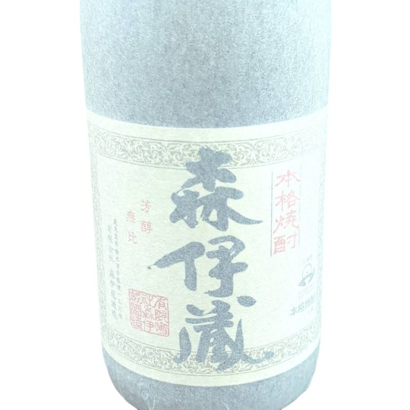 森伊蔵酒造 - 焼酎 森伊蔵 1800ml 25度 森伊蔵酒造 外箱付属 和紙破れあり 【新品未開栓品】 22506K471 焼酎 森伊蔵 1800ml 25度 森伊蔵酒造 箱付 和紙破れあり 【新品