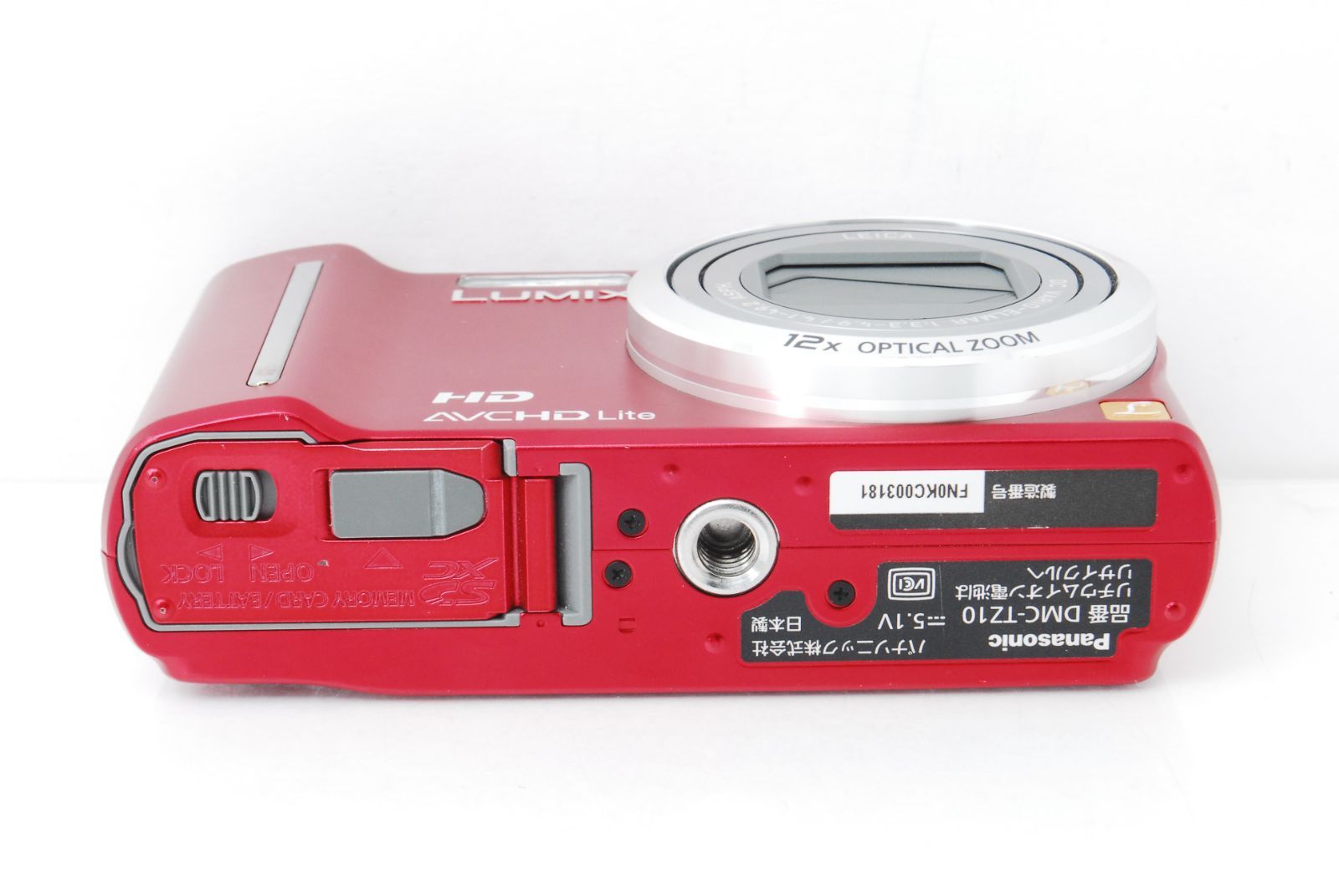 価格.com - パナソニック LUMIX DMC-TZ10 スペック・仕様 ❤️携帯性