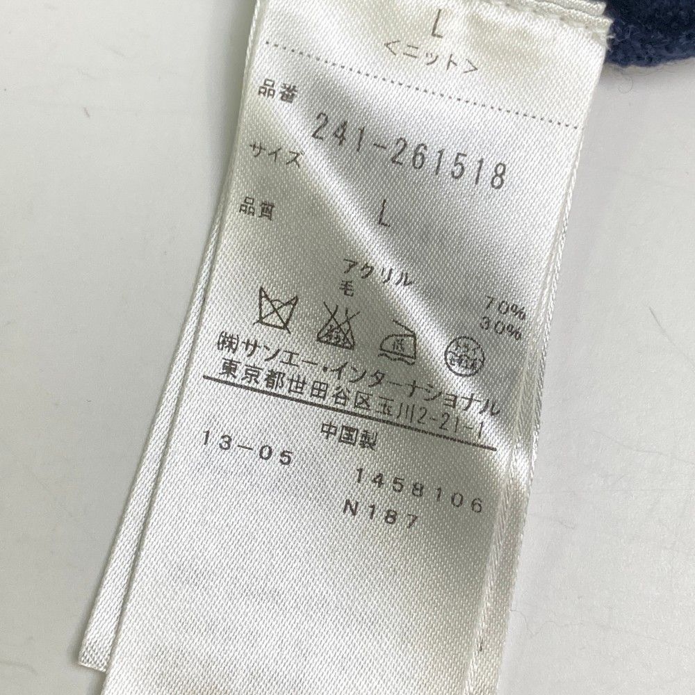 総柄 ネイビー系