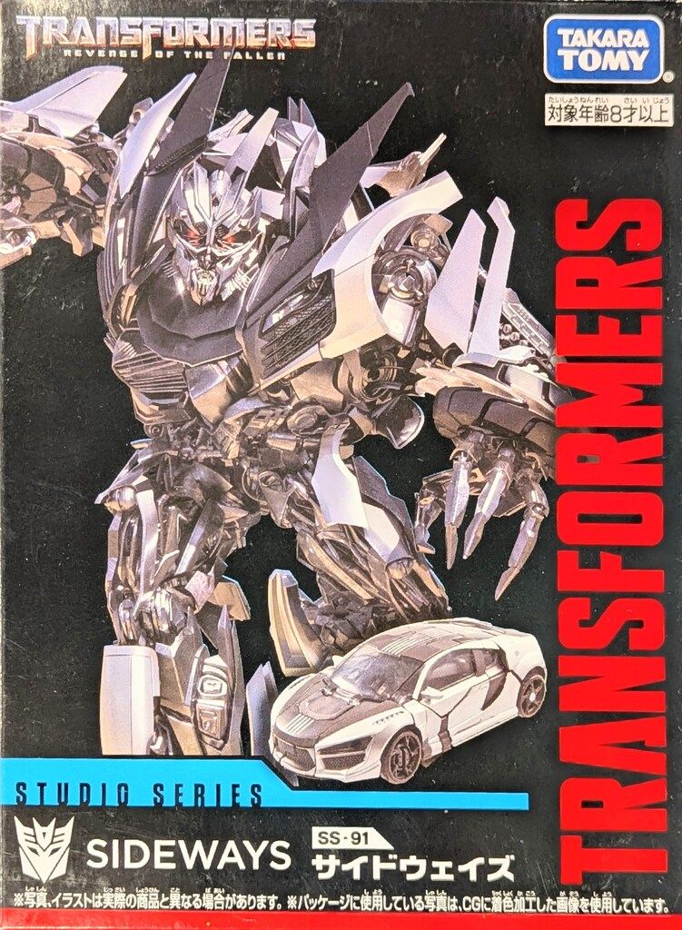 希少』 ヴィンテージ スカジャン ベロア 激シブ 横須賀 豪華刺繍 黒 【F】