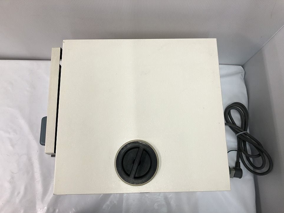 現状品