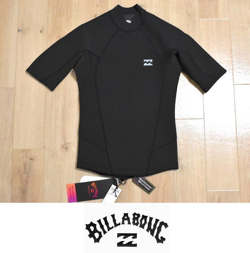 BILLABONG タッパ S BB011-890 BLK ビラボン ウェットスーツ