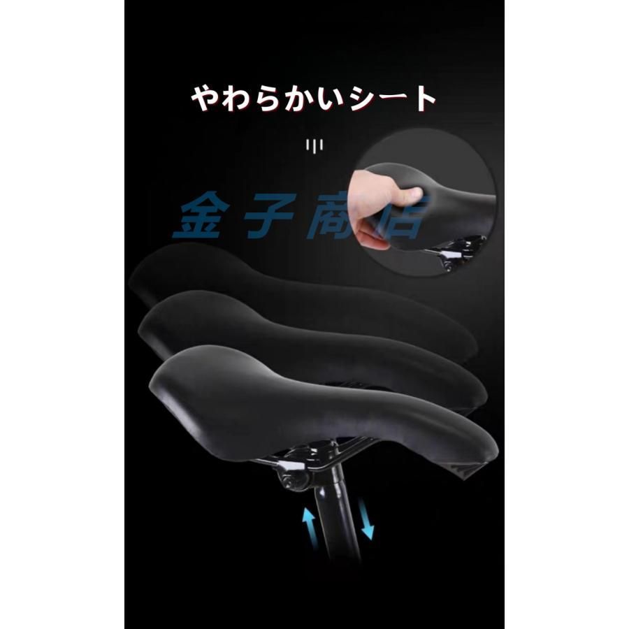 太いタイヤ7