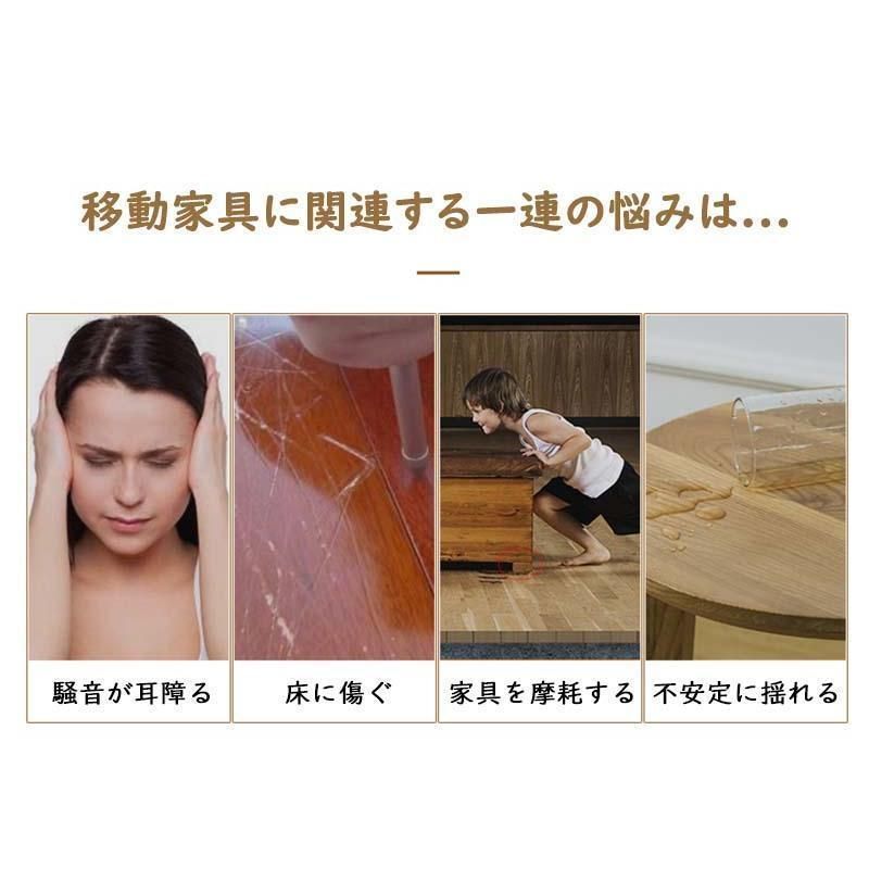 2タイプ 多種サイズ
