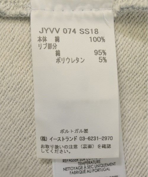 スウェット レディース