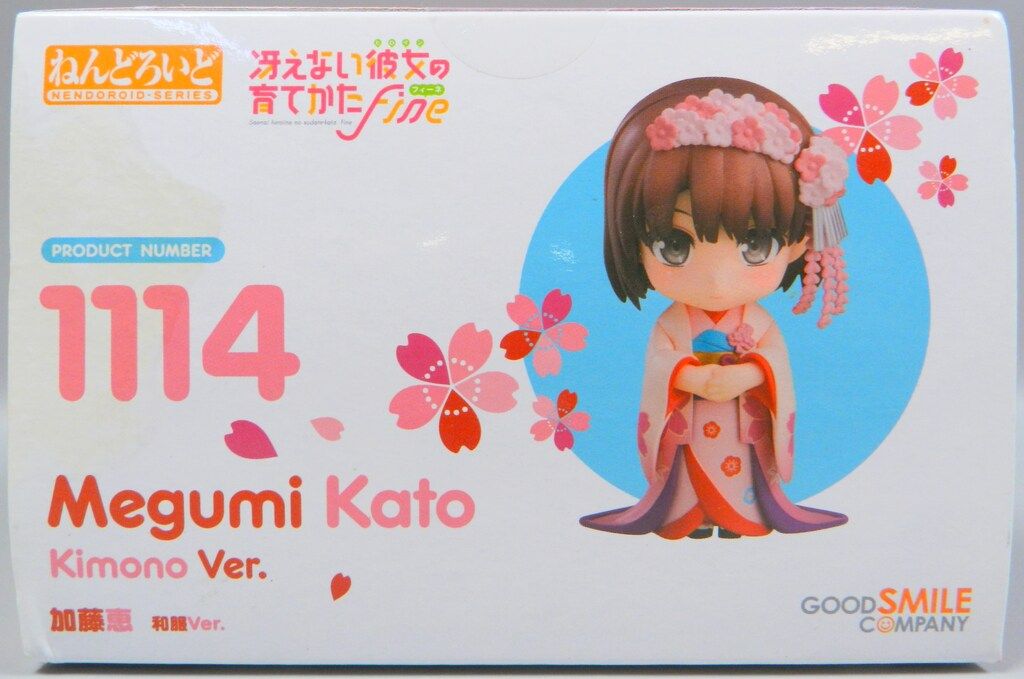 GOOD SMILE COMPANY ねんどいろ 冴えカノ着物セット ねんどろいど 冴え