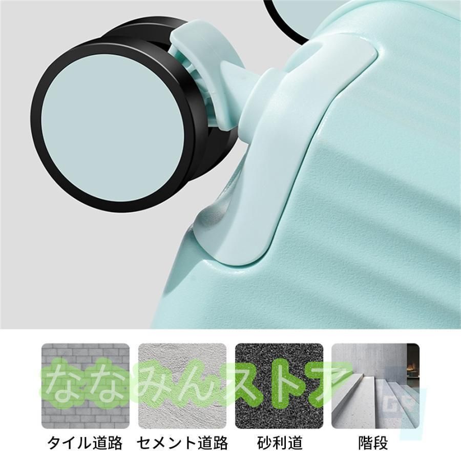 スーツケース キャリーケース